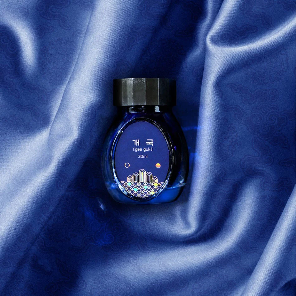 Colorverse Project Vol.3 Kingdom Series 30ml Ink - Image 2