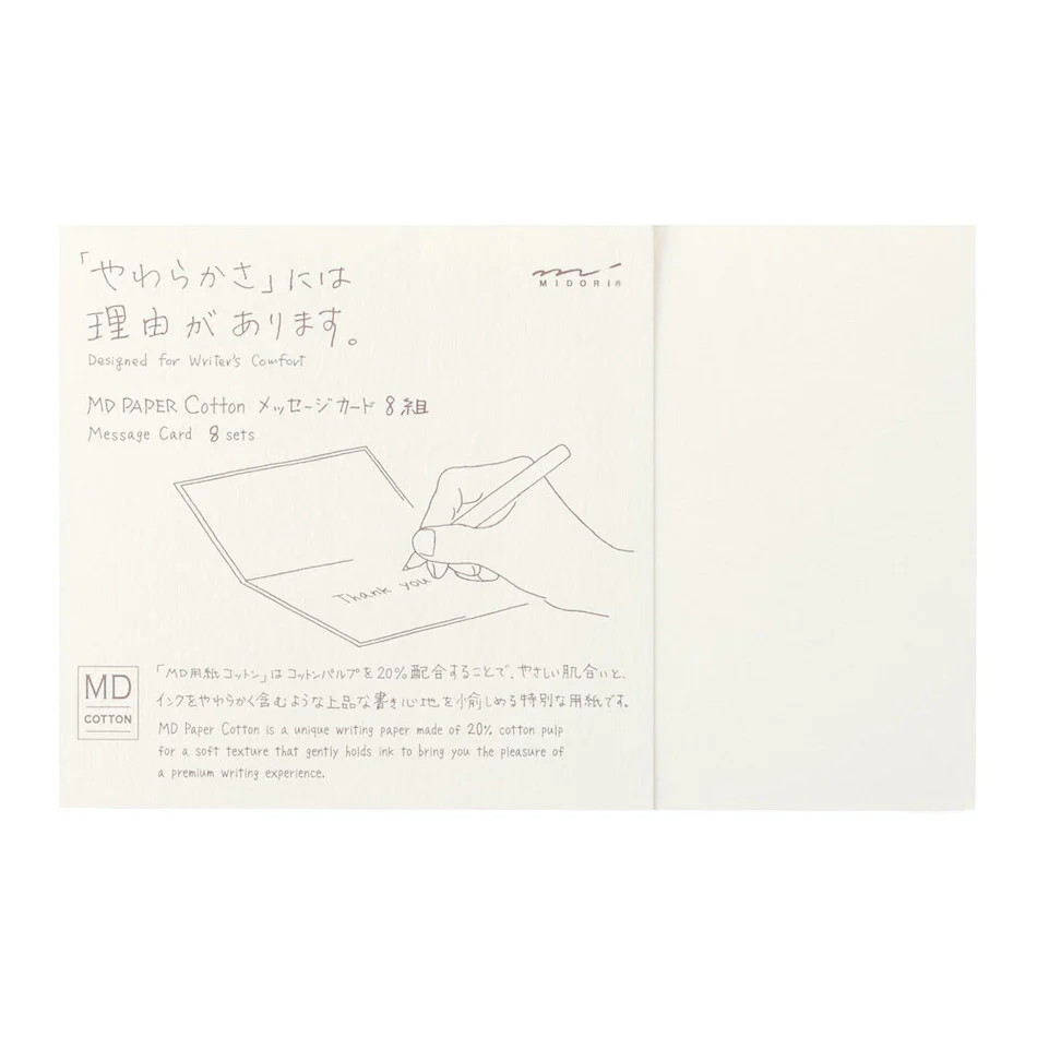 Midori MD Card Cotton