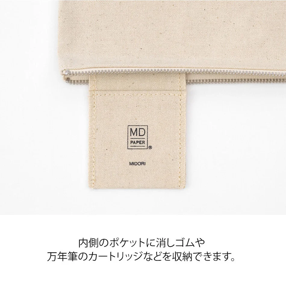 Midori MD Pen Case Kurashiki Canvas - Image 6