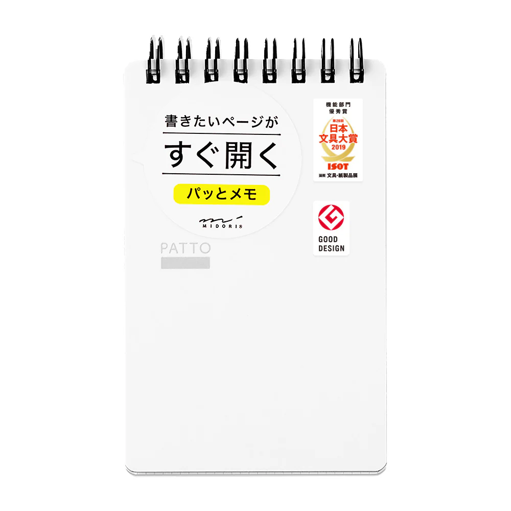 Midori Patto Quick Open Memo Pad - Image 4
