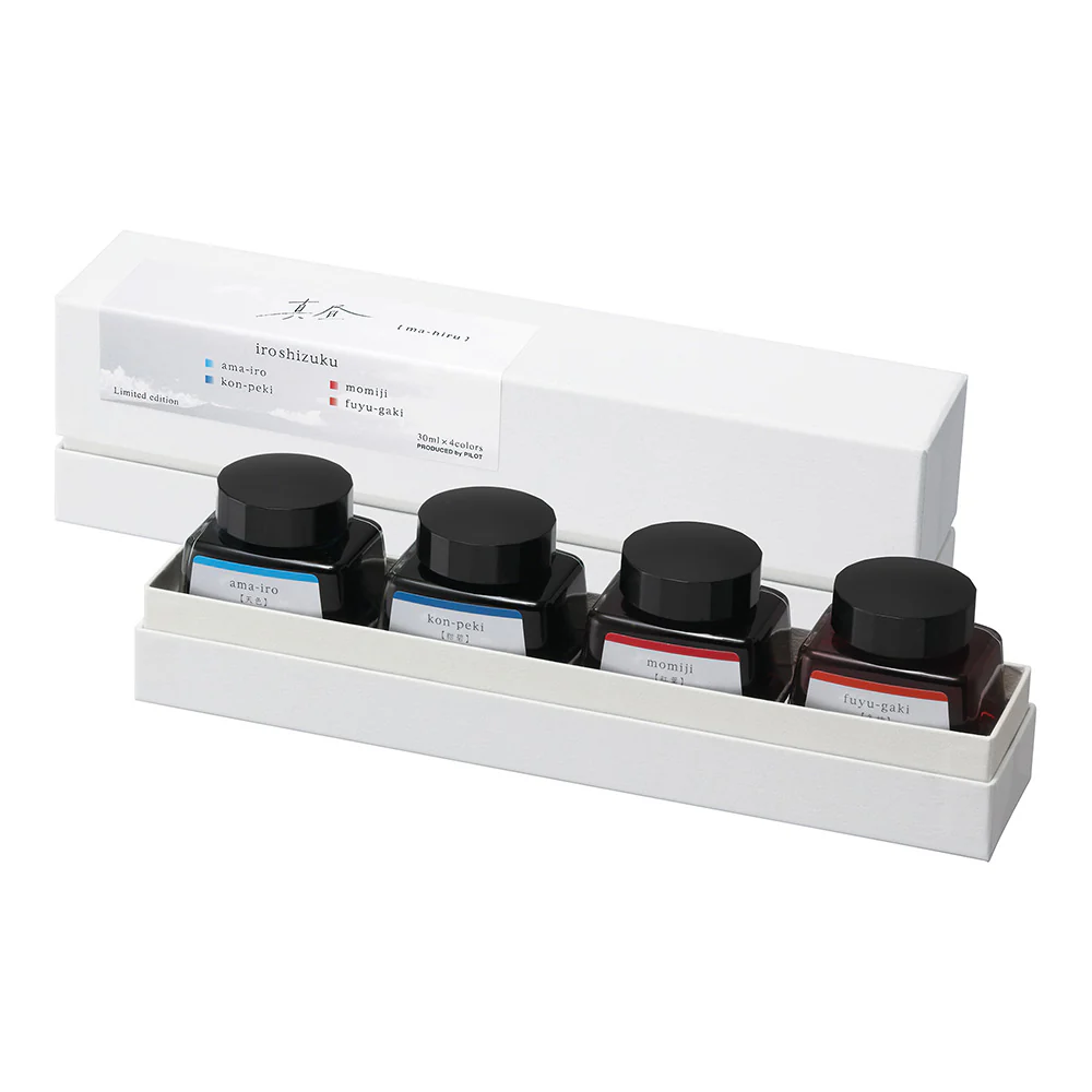 Pilot Iroshizuku Limited Edition Ink Set - Image 4