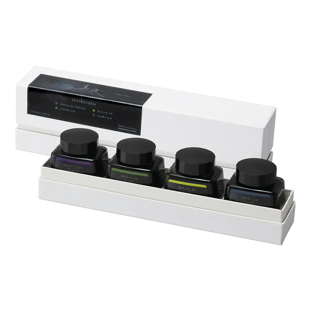 Pilot Iroshizuku Limited Edition Ink Set - Image 5