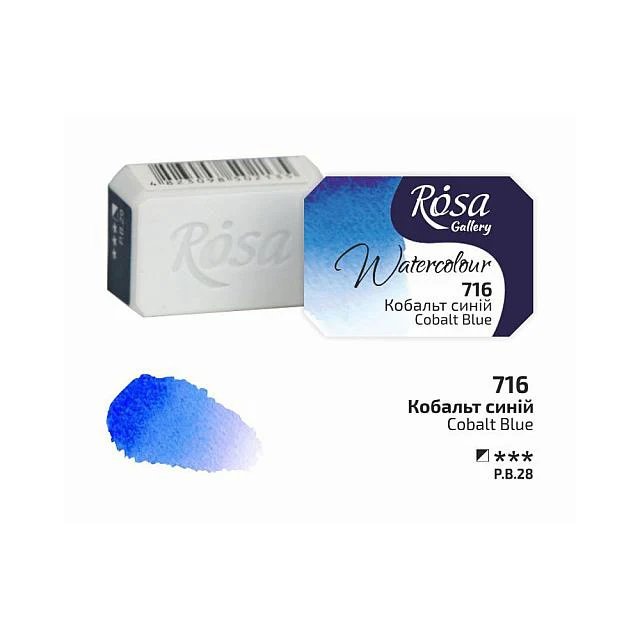 Rosa Watercolour Full Pan - Image 13