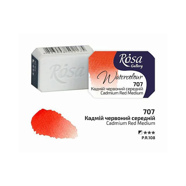 Rosa Watercolour Full Pan - Image 15