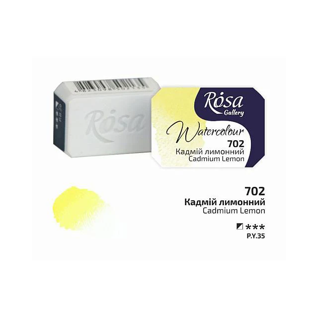 Rosa Watercolour Full Pan - Image 17