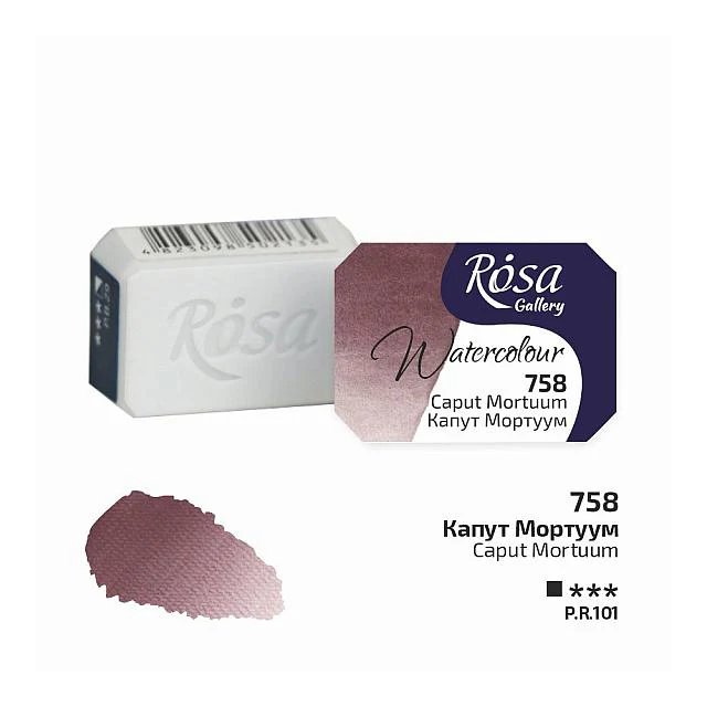 Rosa Watercolour Full Pan - Image 18