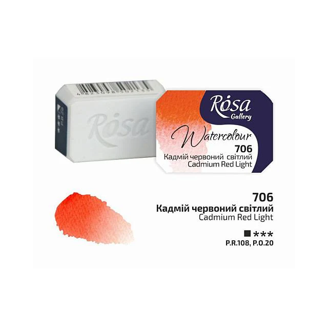 Rosa Watercolour Full Pan - Image 22