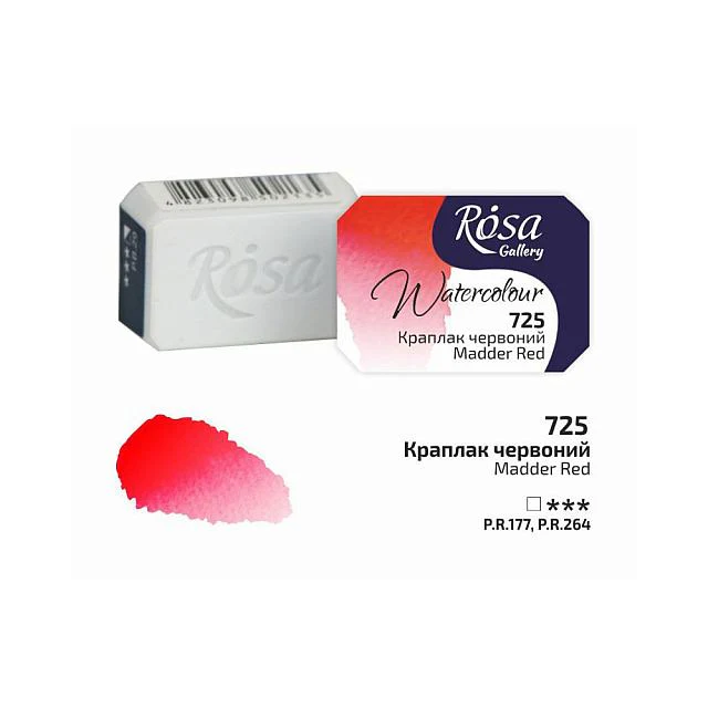 Rosa Watercolour Full Pan - Image 36