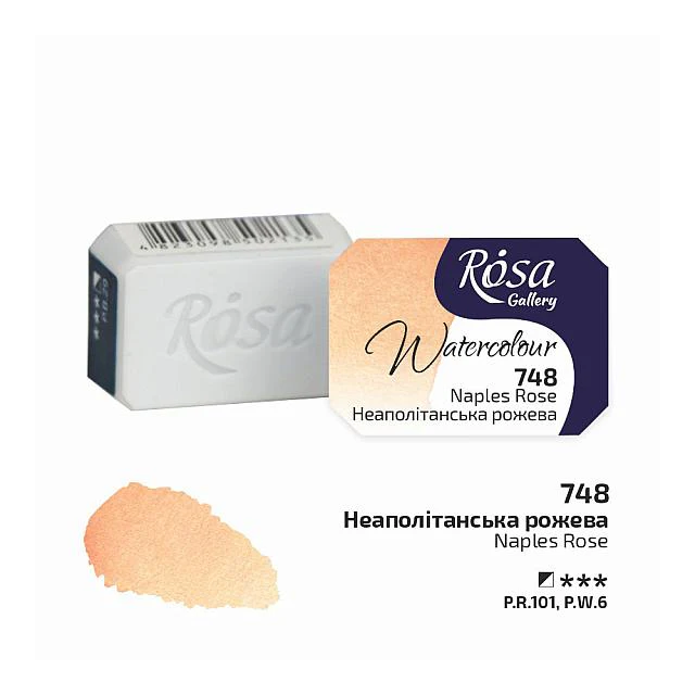 Rosa Watercolour Full Pan - Image 41