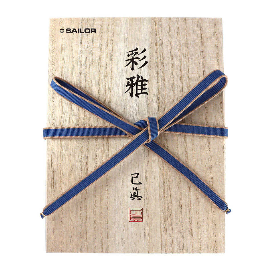 Sailor King of Pens Iromiyabi Fountain Pen Ivory - Image 4