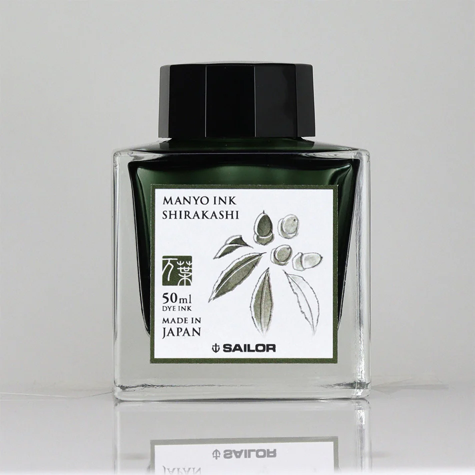 Sailor Manyo Bottled Ink - Image 10
