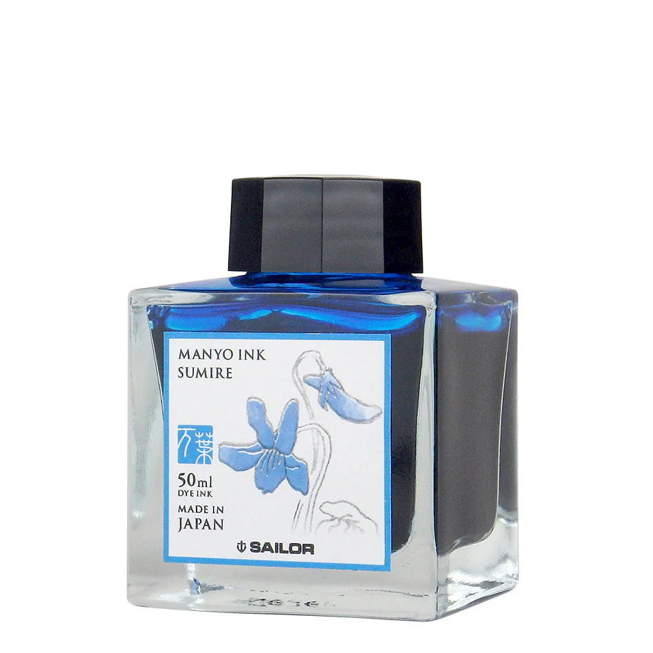 Sailor Manyo Bottled Ink - Image 11