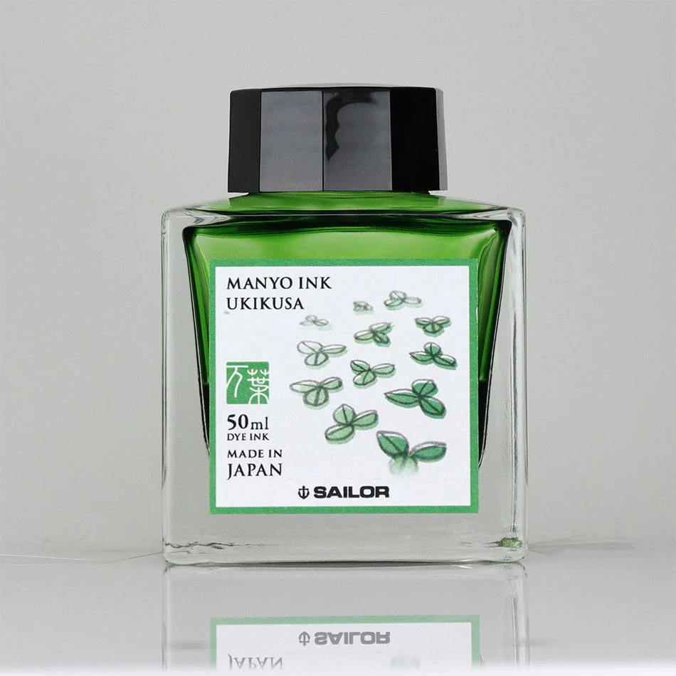 Sailor Manyo Bottled Ink - Image 12