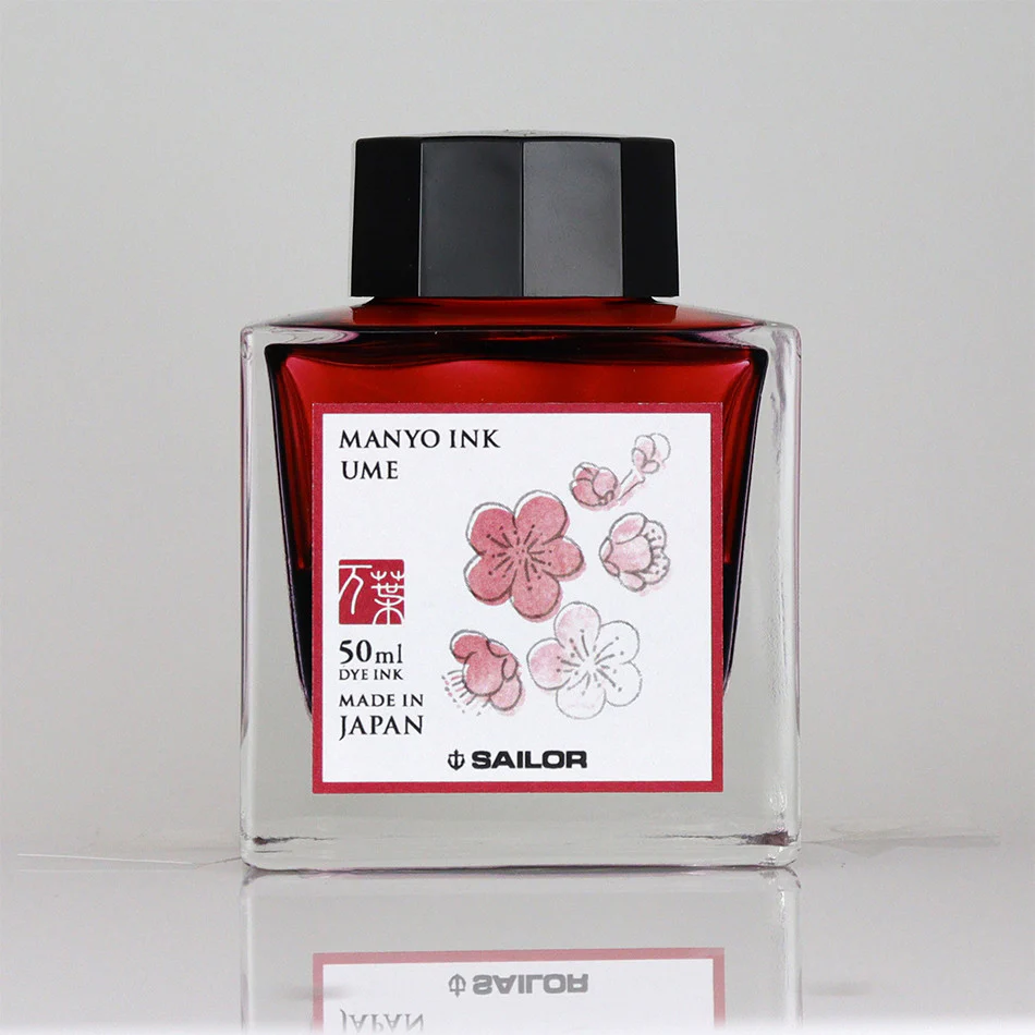 Sailor Manyo Bottled Ink - Image 13