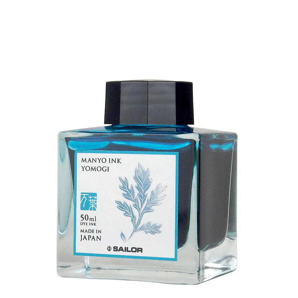 Sailor Manyo Bottled Ink - Image 15