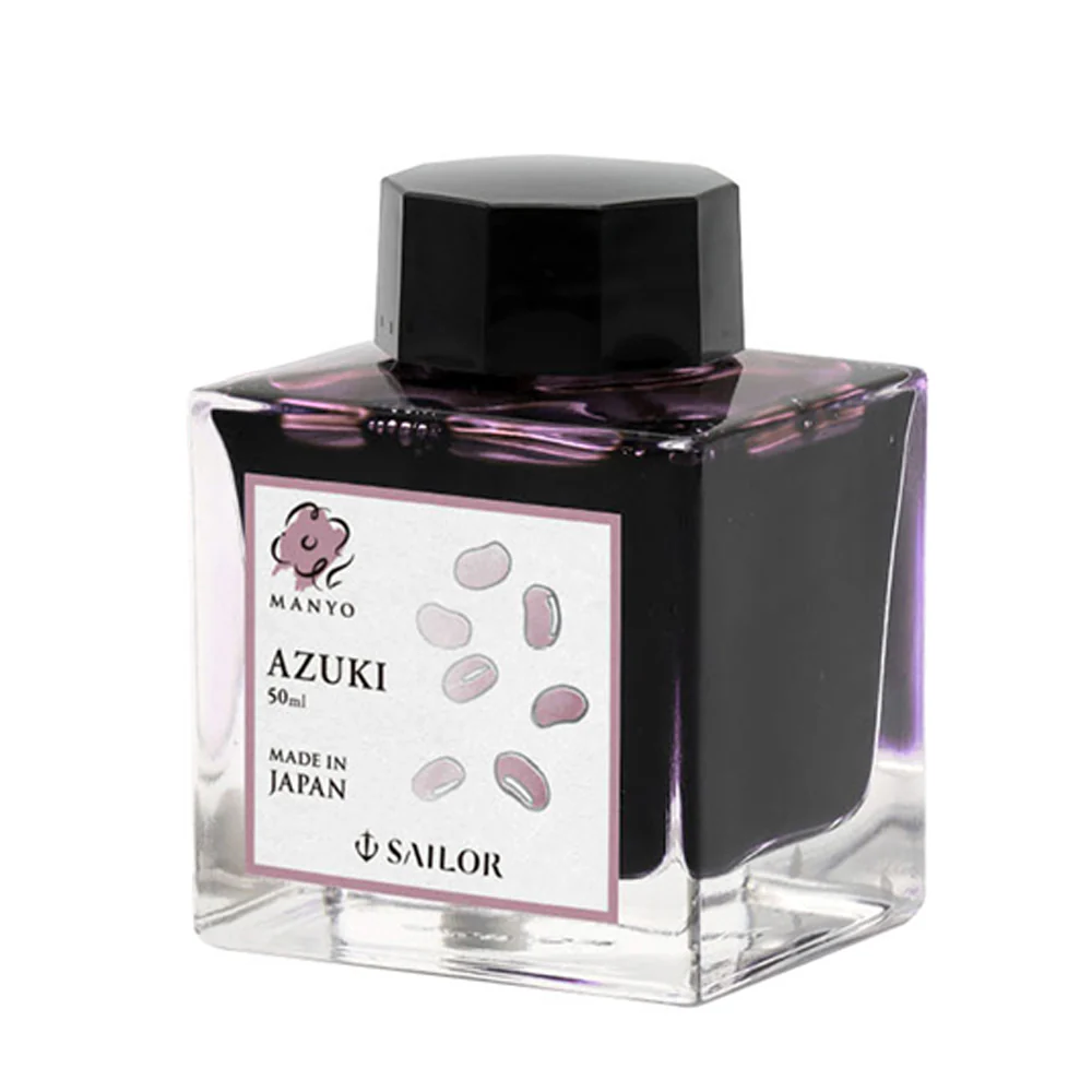 Sailor Manyo Bottled Ink - Image 16