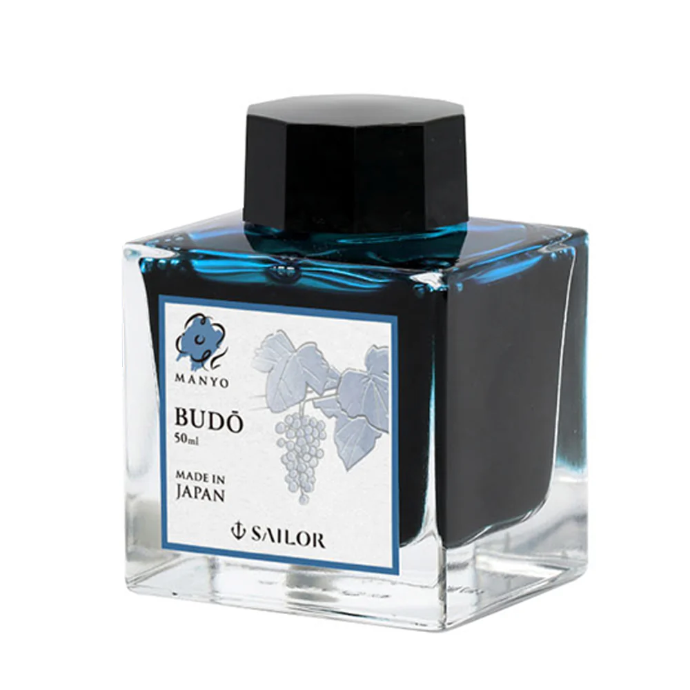 Sailor Manyo Bottled Ink - Image 17