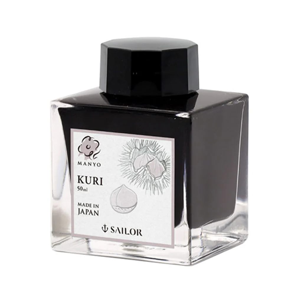 Sailor Manyo Bottled Ink - Image 18