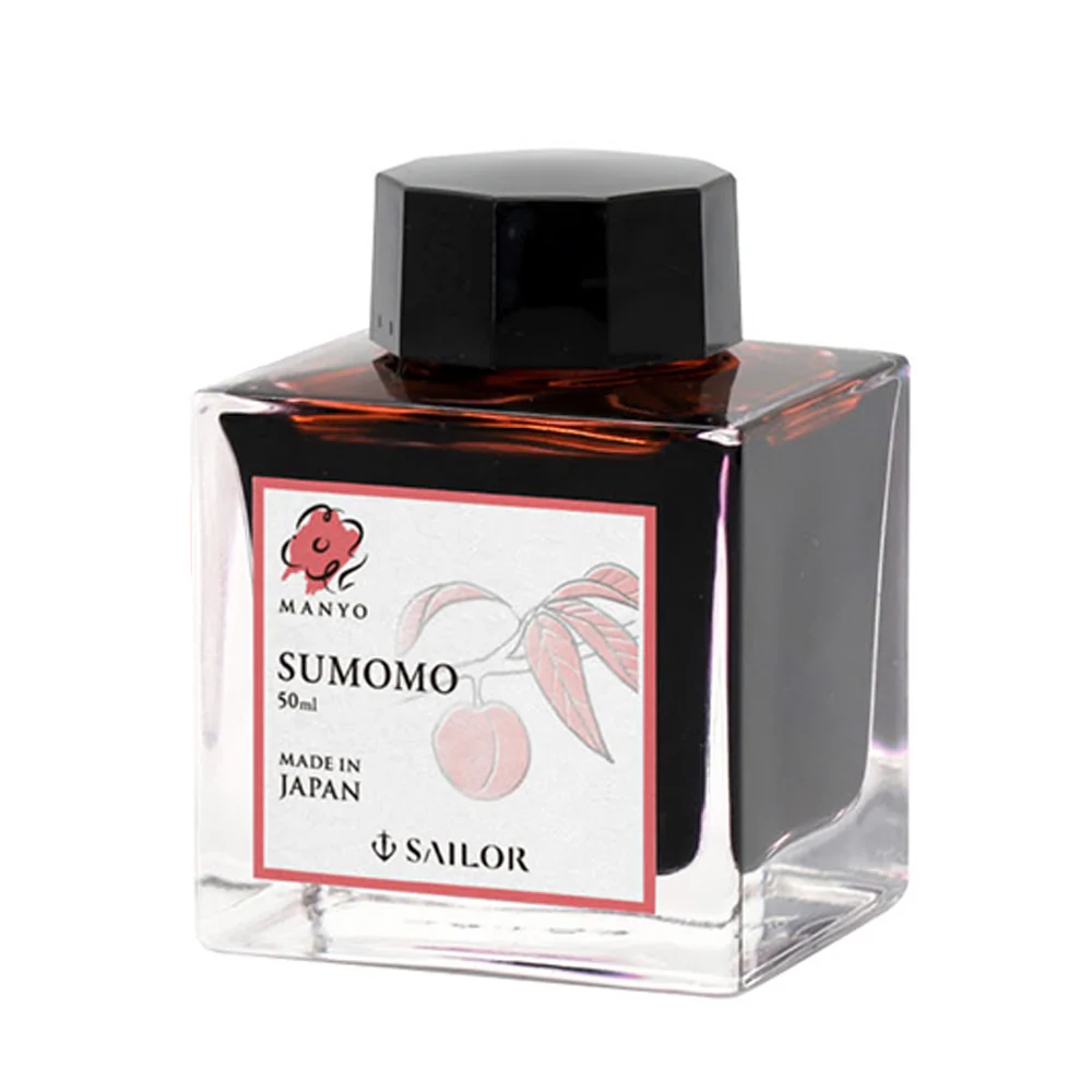 Sailor Manyo Bottled Ink - Image 20