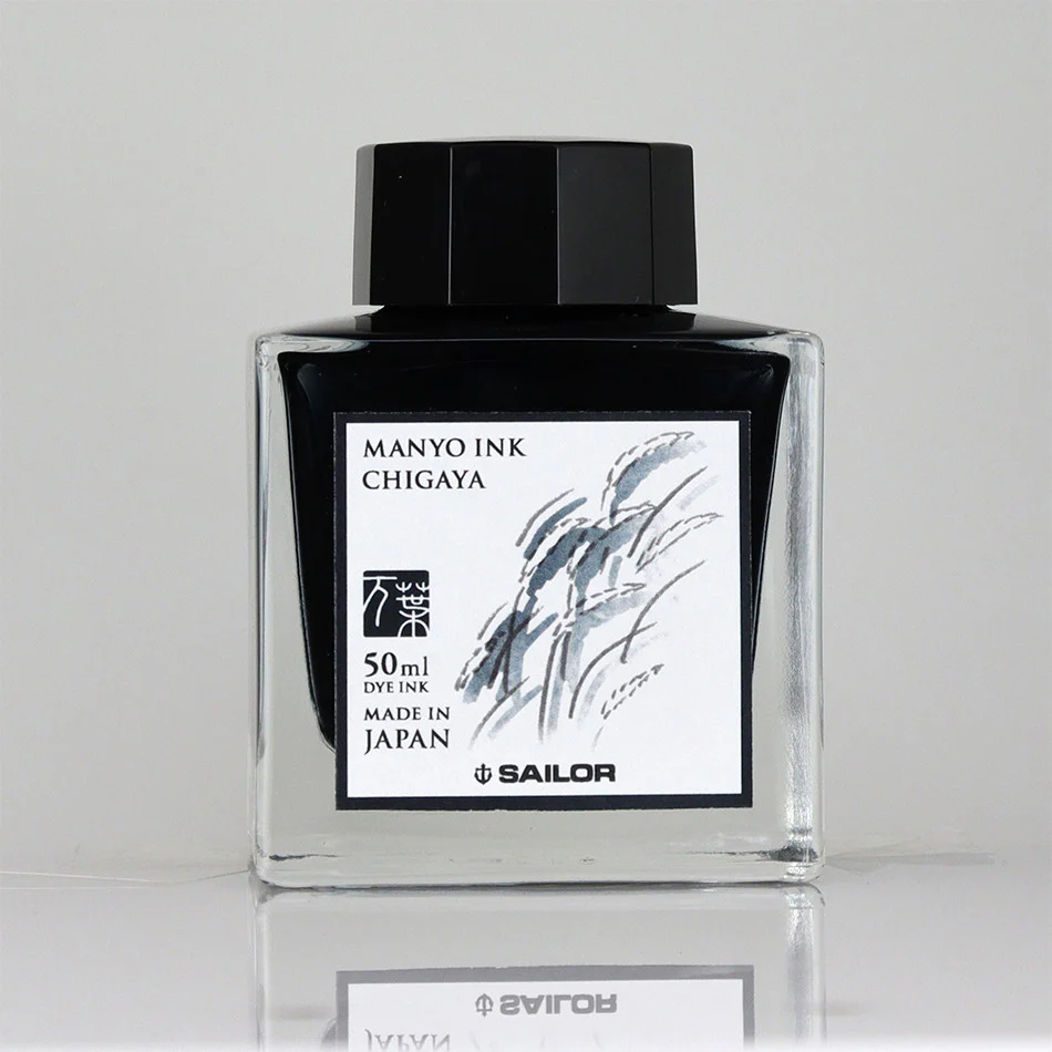Sailor Manyo Bottled Ink - Image 3