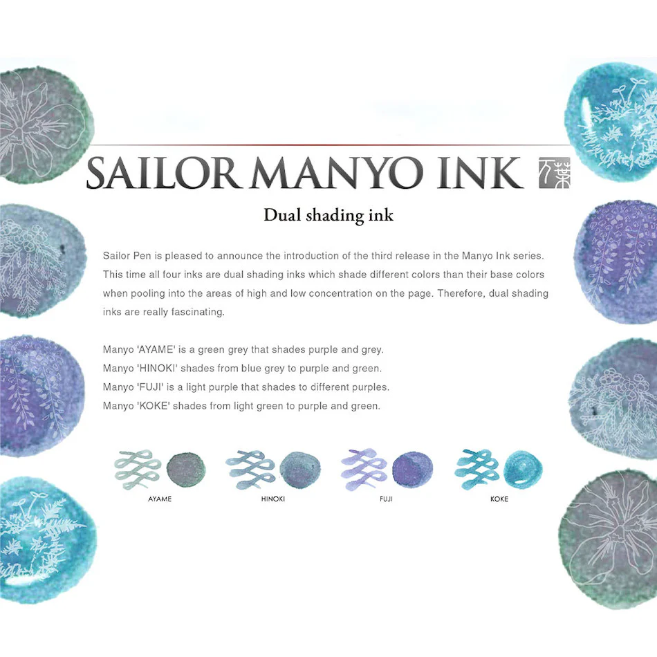 Sailor Manyo Dual Shading Ink 50ml - Image 3
