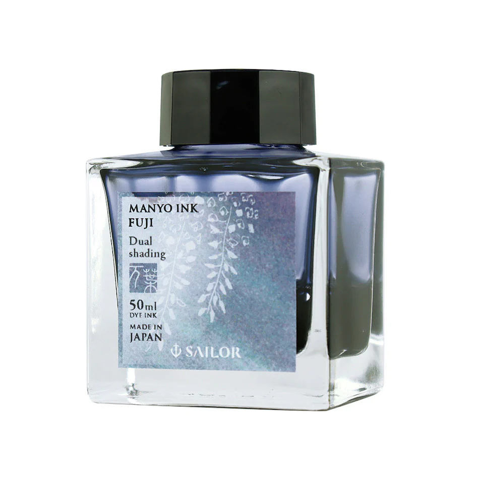 Sailor Manyo Dual Shading Ink 50ml - Image 4
