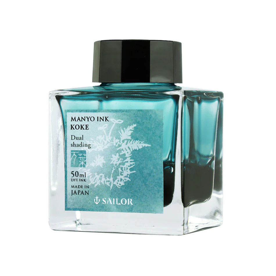 Sailor Manyo Dual Shading Ink 50ml - Image 6