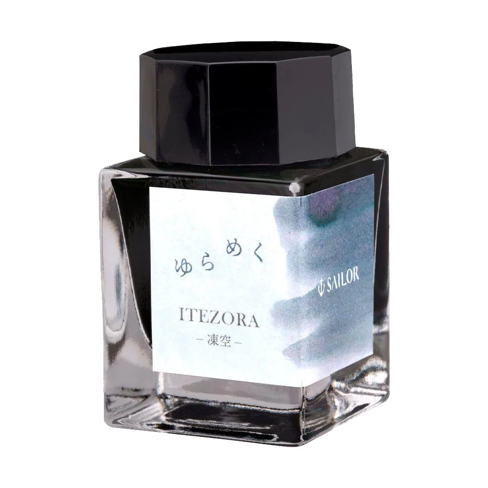 Sailor Yurameku Fountain Pen Ink 1st Edition 20ml