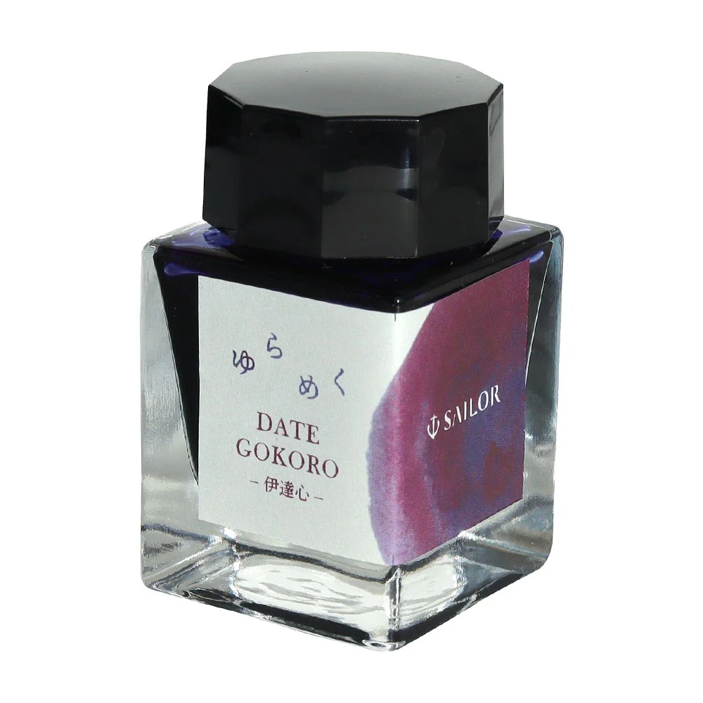 Sailor Yurameku Fountain Pen Ink 2nd Edition 20ml