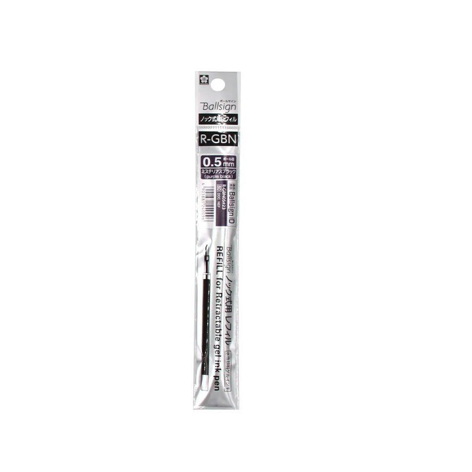 Sakura Ballsign Knock Ballpoint Pen Refill 0.5 - Image 5