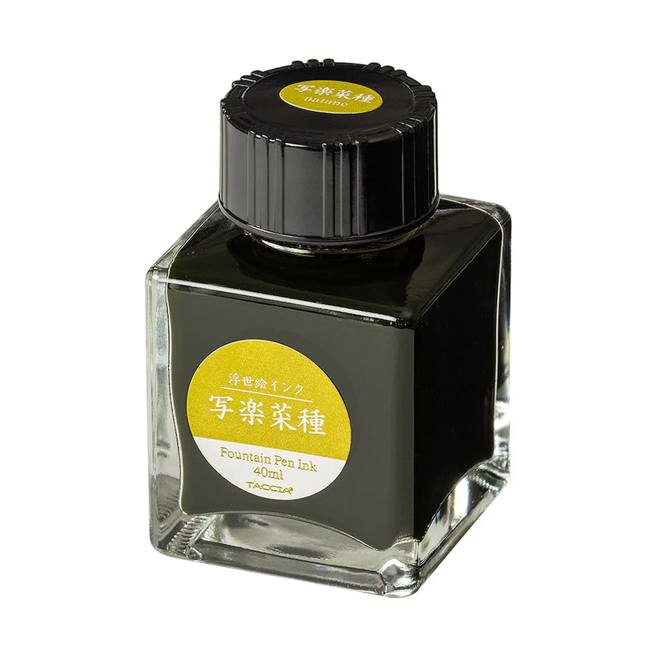 Taccia Ukiyoe Fountain Pen Ink 40ml - Image 16