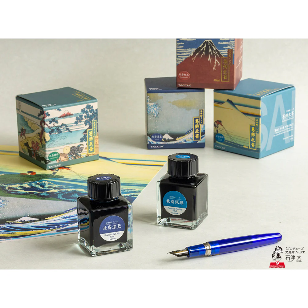 Taccia Ukiyoe Fountain Pen Ink 40ml - Image 2
