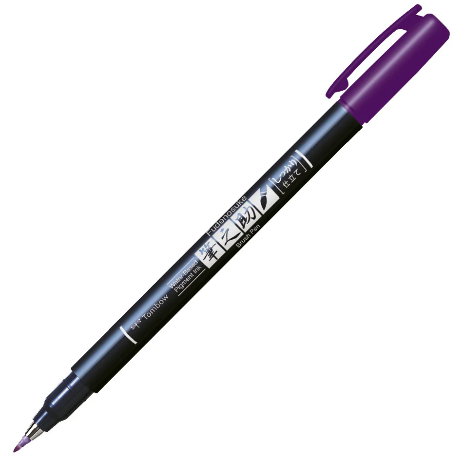 Tombow Fudenosuke Colour Brush Pen - Image 7