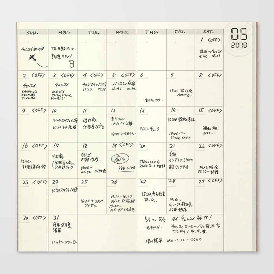 TRAVELER'S COMPANY Notebook Refill Perpetual Diary Monthly - Image 2