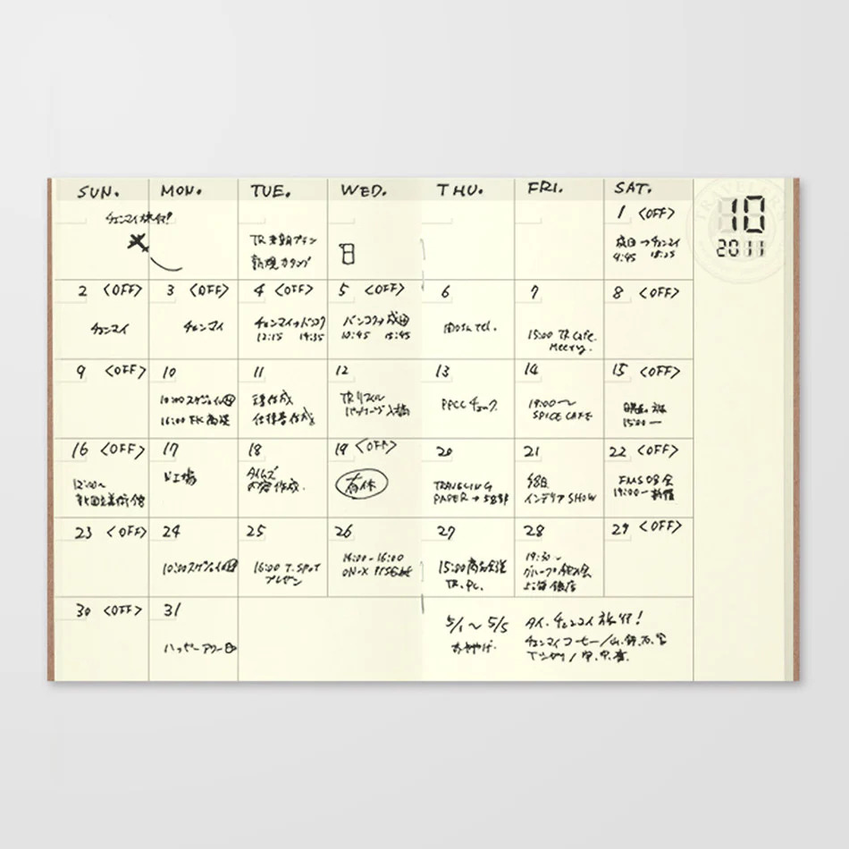 TRAVELER'S COMPANY Notebook Refill Perpetual Diary Passport Size Monthly - Image 2