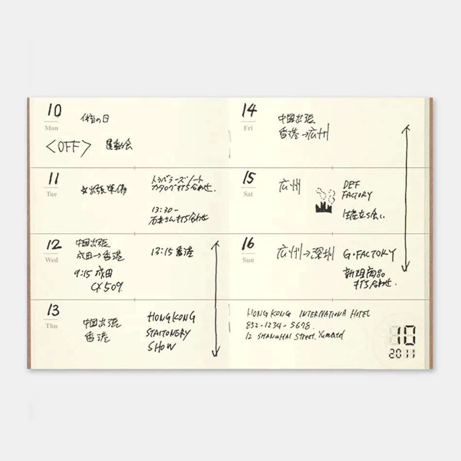 TRAVELER'S COMPANY Notebook Refill Perpetual Diary Passport Size Weekly - Image 2