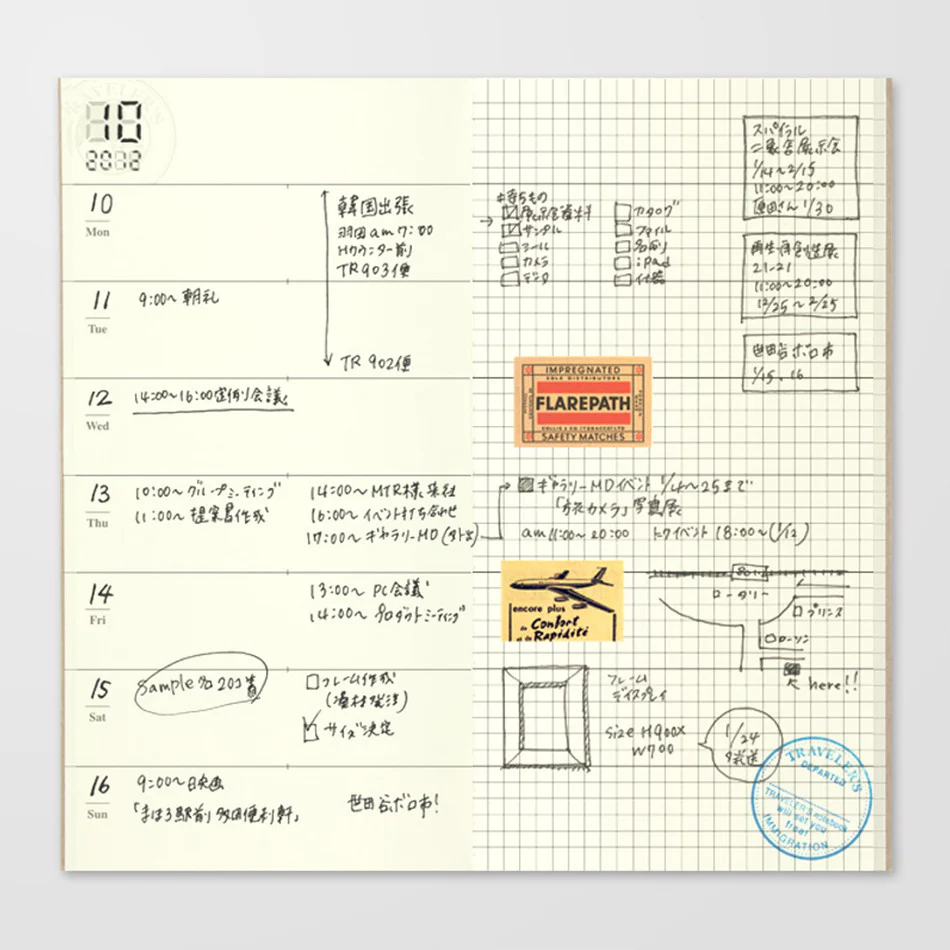 TRAVELER'S COMPANY Notebook Refill Perpetual Diary Weekly - Image 2