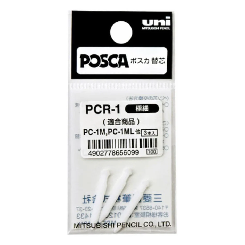 Uni POSCA Replacement Tips for PC-1M Marker Pen Set of 3