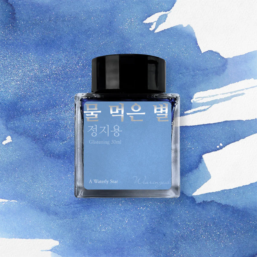 Wearingeul Jung Ji Yong Literature Fountain Pen Ink 30ml - Image 2