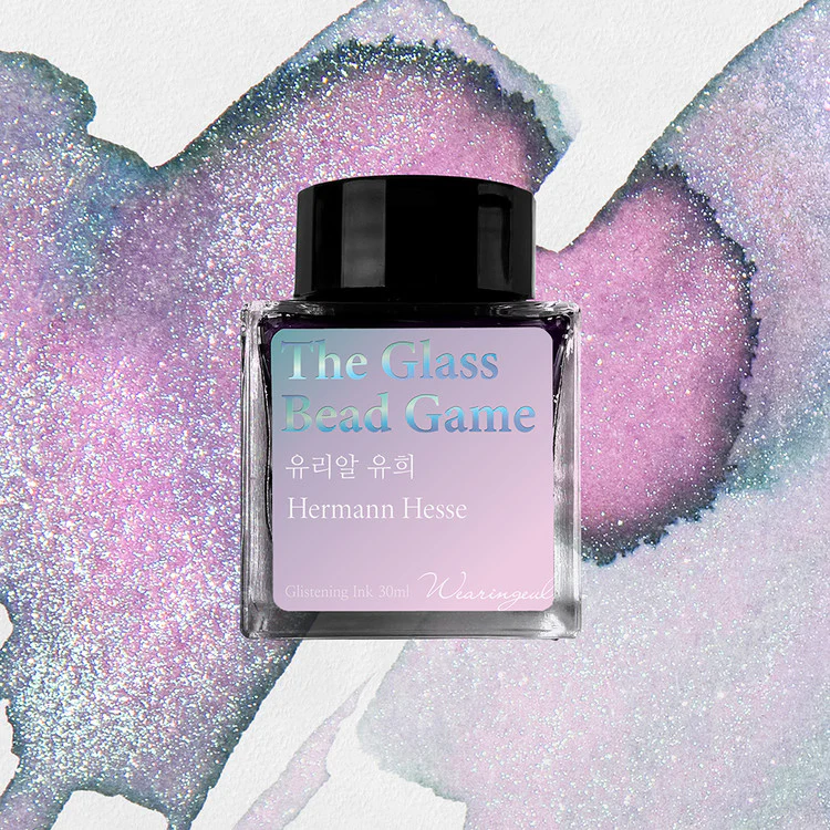 Wearingeul Monthly World Literature Fountain Pen Ink 30ml - Image 19