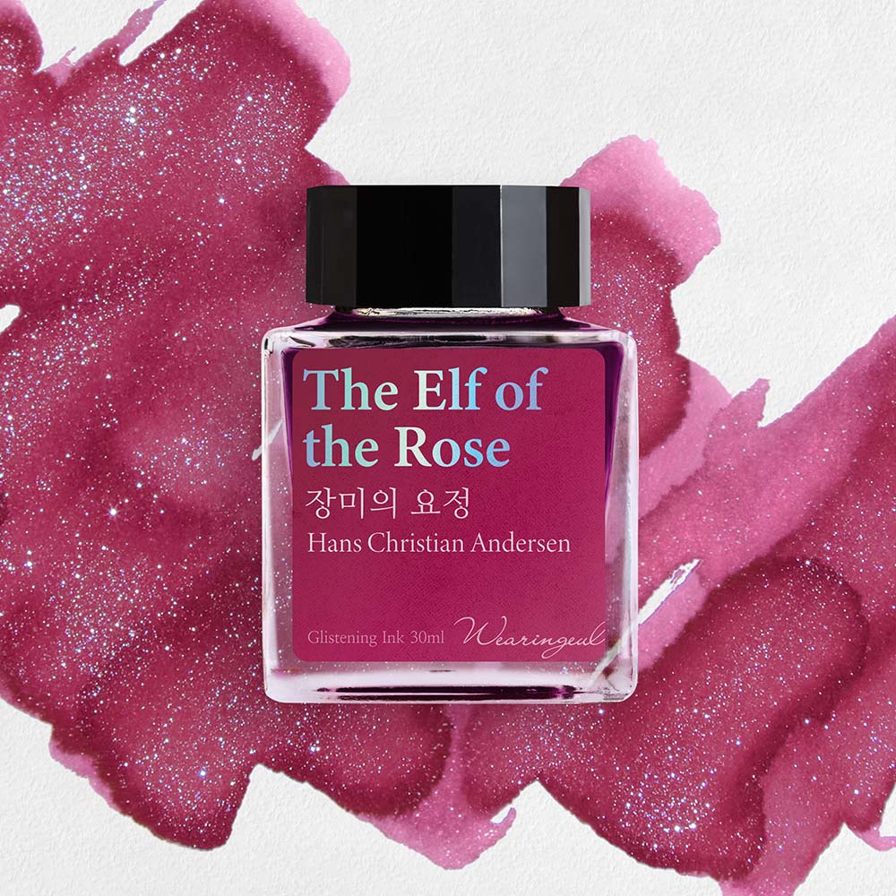 Wearingeul Monthly World Literature Fountain Pen Ink 30ml - Image 2