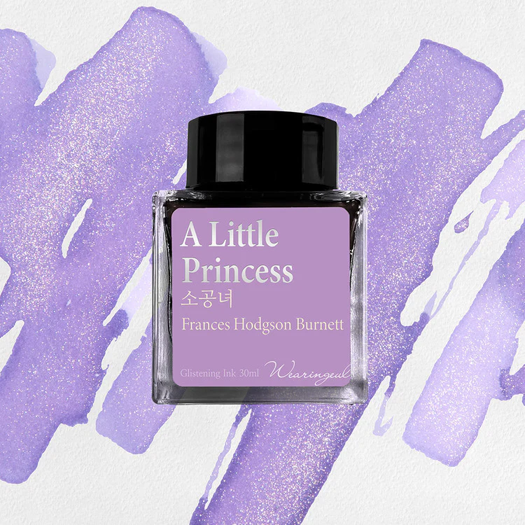Wearingeul Monthly World Literature Fountain Pen Ink 30ml - Image 21