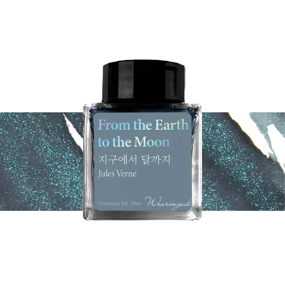 Wearingeul Monthly World Literature Fountain Pen Ink 30ml - Image 27