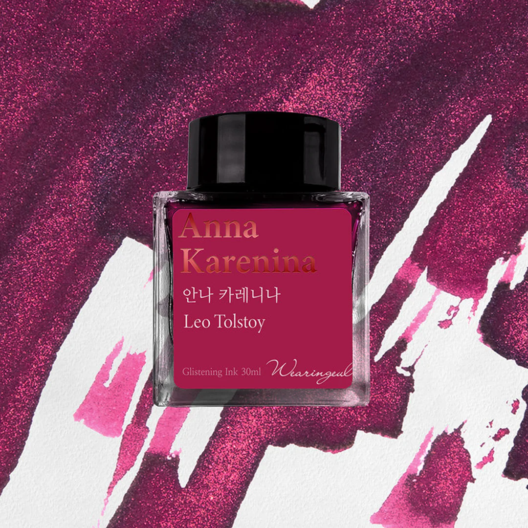 Wearingeul Monthly World Literature Fountain Pen Ink 30ml - Image 34