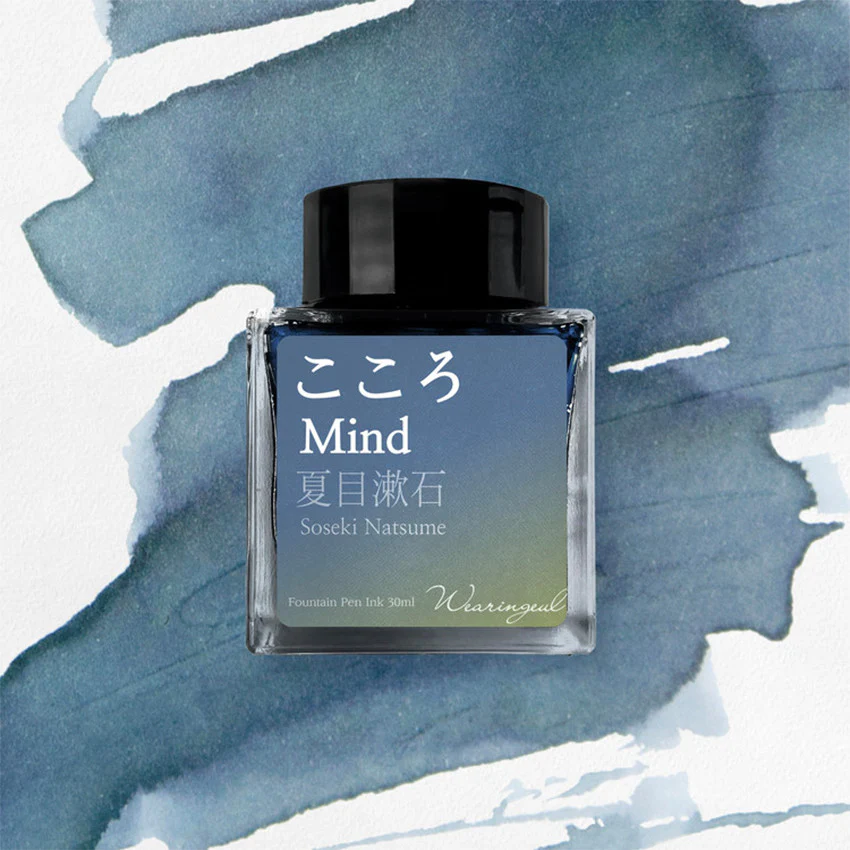 Wearingeul Natsume Soseki Literature Fountain Pen Ink 30ml - Image 3