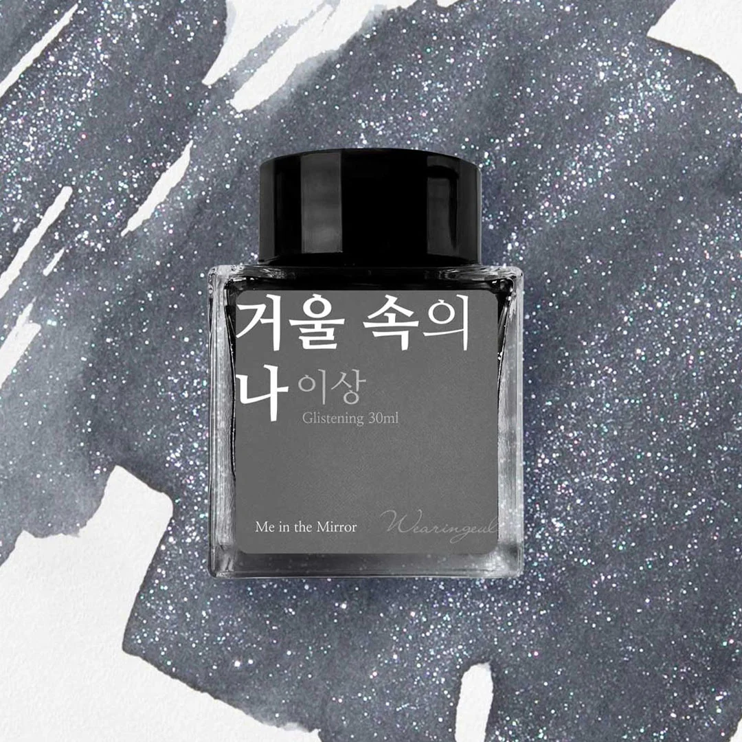 Wearingeul Yi Sang Literature Fountain Pen Ink 30ml - Image 5